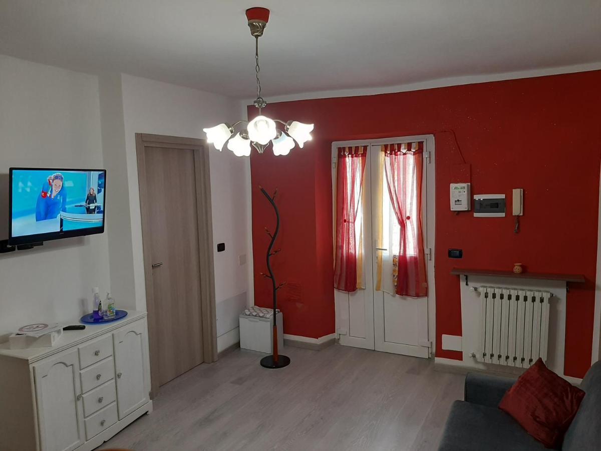 House Vittone Venaria Reale Apartment ภายนอก รูปภาพ